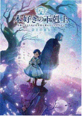 动漫星空免费影视app下载