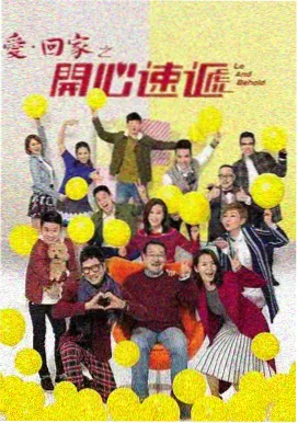 热剧速递免费影视app下载